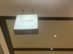 -théATRE 茶聚场(王府中環店)