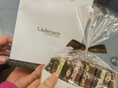-Laderach 莱德拉(上海环贸iapm店)