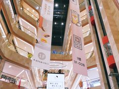 -奈雪的茶(金华永盛店)
