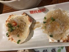 -管氏翅吧(台湾街店)