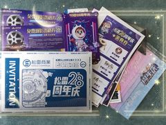 -松雷商业(南岗店)