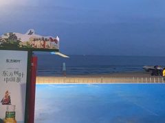 -汕头中海黄金海岸水上乐园