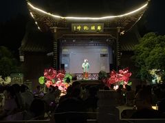 -钱王祠