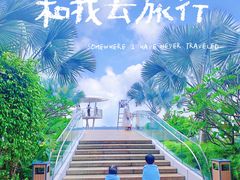 -深圳大梅沙京基洲际度假酒店