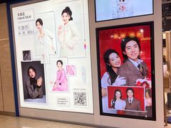 -天真蓝照相馆(杭州滨江宝龙店)
