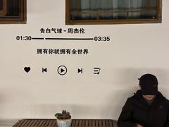 -丽江古城第一观景台