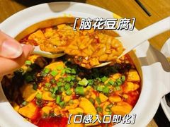 -明婷饭店(外曹家巷店)