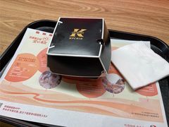 -肯德基(朝阳门店)