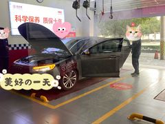 -兔师傅汽车保养(凤城五路店)