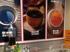 -牛小嫩串串火锅(老国贸总店)