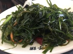 -庆丰包子铺(金沟河桥店)
