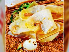 -古真记钵钵鸡(总店)