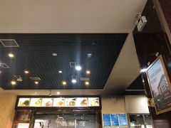 -安老太新疆第一碗(文艺路店)