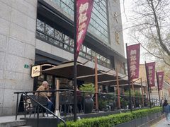 -Peet's 皮爷咖啡(东湖路手作店)