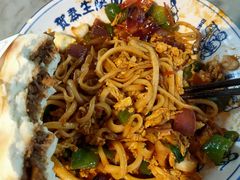 西红柿鸡蛋面-贺秦生陕面王(富力城店)