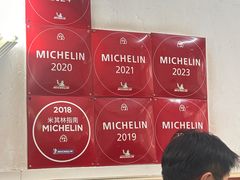 -蘭心餐厅(进贤路店)