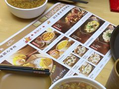 -小六汤包·老字号·中华名小吃(兴庆路店)