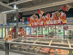 -大润发(张江店)