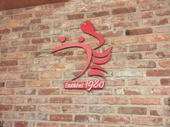 -普乐酱蟹(coex店)