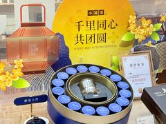 -杭州大厦LSE城市生活超市(杭州大厦店)