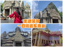 -南宁方特东盟神画