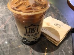 -厝内小眷村(西单大悦城店)