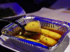 -西街夜油条·麻团包乌饭