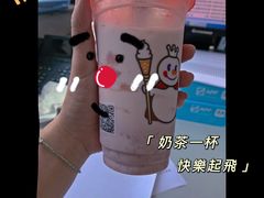 -蜜雪冰城(领展店)
