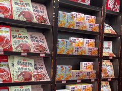 -黑色经典臭豆腐·湖南特产(坡子街特产局店)