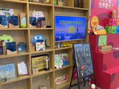 -英孚教育青少儿(高新公园茂中心)