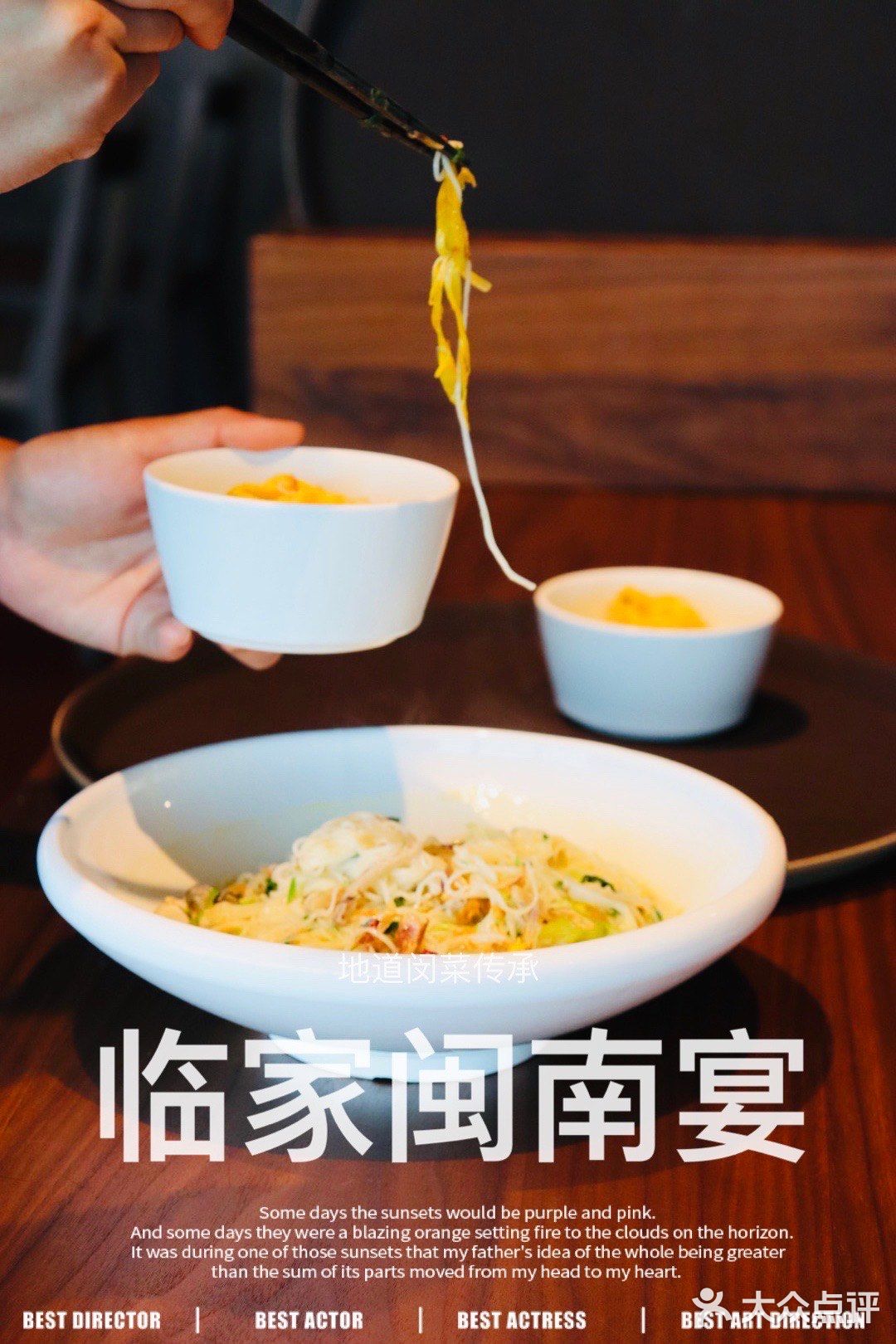 去福建旅游的必吃餐厅来正大啦！