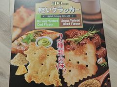 -山姆会员商店(大连店)