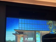 -和子足浴SPA会馆(东方之门店)