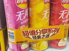 -世纪联华超市(江城店)