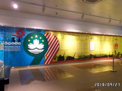 -澳门基本法纪念馆