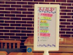 -乌镇那一年小院主题餐厅(甘泉西路店)