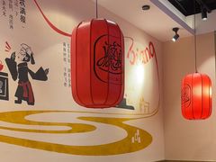 -陇上秦轩西安biangbiang面(EFC欧美金融商业城店)