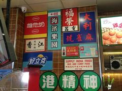 -美芝莲(领展购物广场中关村店)