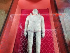 -汉陵苑