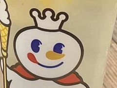 -蜜雪冰城(托乐嘉店)