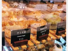 -81BAKERY(大学路店)