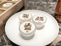 -2046湘味厨房(深圳湾店)