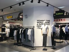 -砂之船奥特莱斯(合肥店)