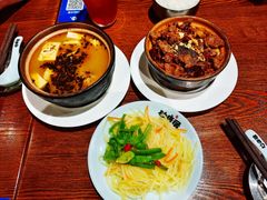 -砂唐居(总店)