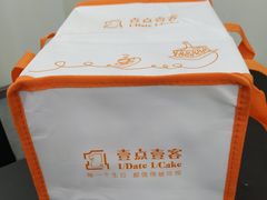 -壹点壹客·生日蛋糕(南山店)