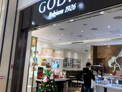 门面-GODIVA(印象城店)