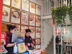 -大王油茶(二厂文创公园店)