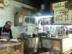 -豪華小食.華記