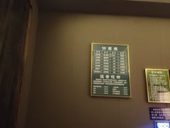 -舒沐雅阁·足浴SPA·小憩简餐(德阳店)