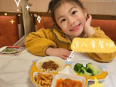 -乔阿马·江南味·驴肉香(龙湖华泾天街店)